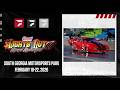 LIVE Lights Out 17 At South Georgia Motorsports Park Thursday