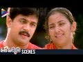 Arjun Proposes To Manisha Koirala Oke Okkadu Movie Scenes Shankar AR Rahman Telugu Filmnagar