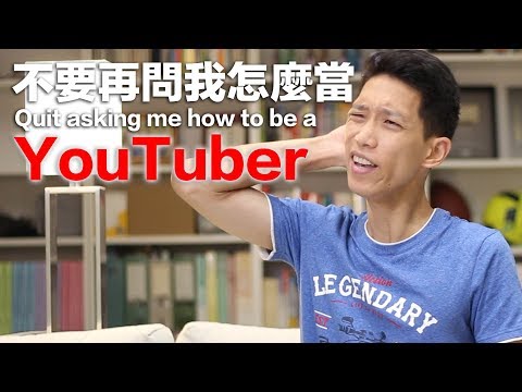 動画を作るには？ (How do I make videos?)