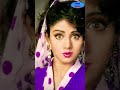 Shree Devi Jackie Shroff Status Sun O Hasina Youtubeshorts Shortvideo Shorts