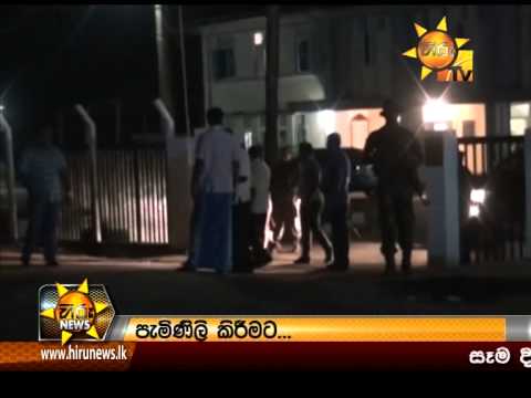 Hiru News 9.30 PM September 23, 2014