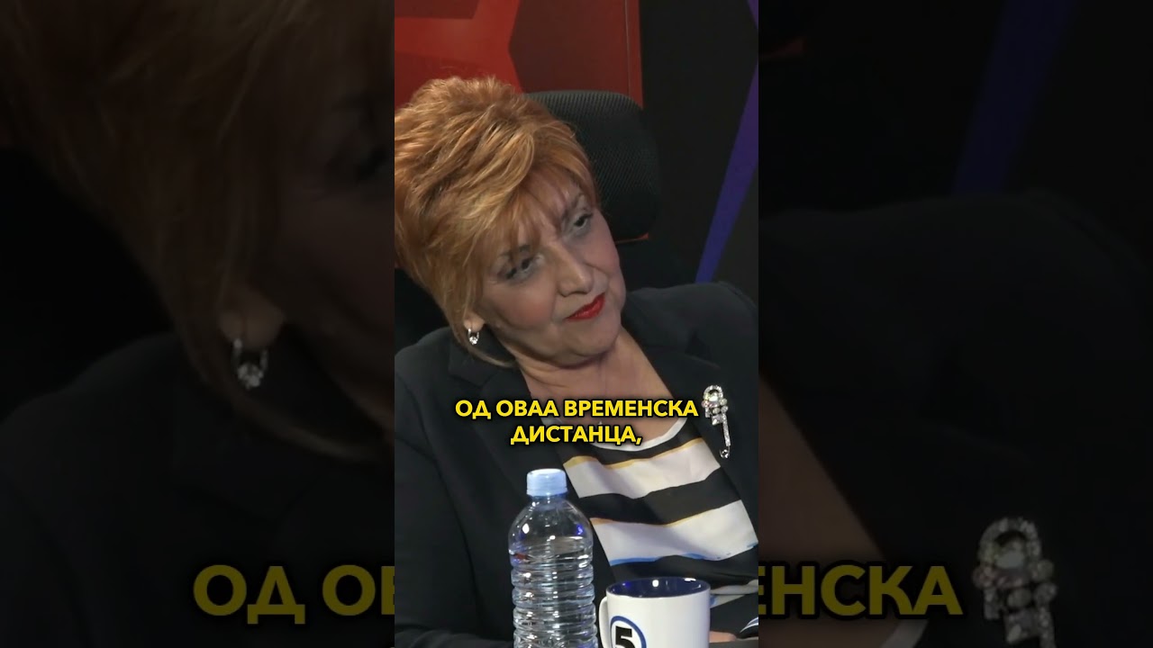 Требаше Македонија да прифати промена на територии и луѓе во 2001 година?