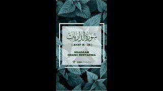 Download lagu Murattal QS Adz Dzariyat [51] : 15-23 - Syaikh Abdallah Humaid - Best Voice mp3