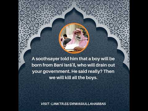 Sending children to a Deobandi or Barelvi School? By Shaykh Waṣiullah 'Abbas (حفظه الله)