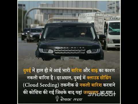 @quick_tips123 !! Short Film Video !! #4513* ✨#quicktips 🔥