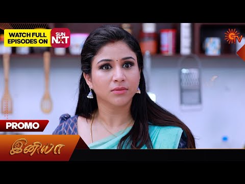 Iniya - Promo | 21 May 2024  | Tamil Serial | Sun TV