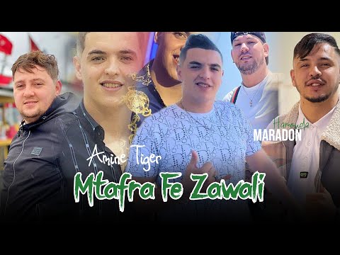 Amine Tiger 2024 Ft Hamouda Maradon [ Mtafra fe zawali - ميمتي هيا مافي ] Exclisive Live SG