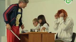 Файна Юкрайна 18. Гра в шахи