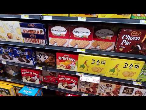 Hmart Front St