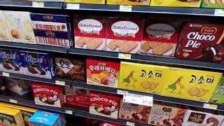 HMart Korean Grocery Philadelphia Front Street