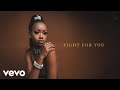 Njerae Fight For You Visualizer SMS SKIZA 9547578 To 811