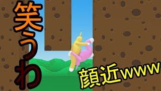 おっさんウサギのゲームがマジキチすぎて笑うわ【スーパーバニーマン＃２】