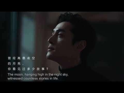 [Eng Sub] 20210319 Hu Ge x OnePlus