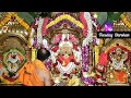 Siddhivinayak Darshan 24th June 2025 Omkara 108 Ganpati Ganeshchaturthi Youtube