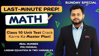 Download the video "Real Numbers, Polynomial and Linear Equation | Class 10 | Unit Test Preparation 2025"