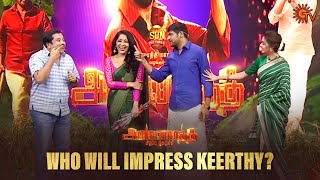 Proposal Task: Sathyan Or Sathish? Yaar win pannuva? | Annaatthe Sirappu Nigazhchi | Sun TV video