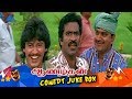 Aanazhagan Tamil Movie Comedy Jukebox Part 1 Prashanth Vadivelu Charle Chinni Jayanth