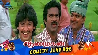 Aanazhagan Tamil Movie Comedy Jukebox  Part 1  Pra