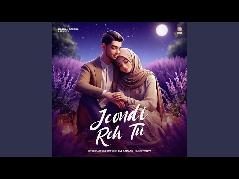 Jeondi Reh Tu