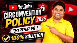 YouTube Circumvention Policy 2026: Full Guide to Channel Termination, Appeals, and Recovery