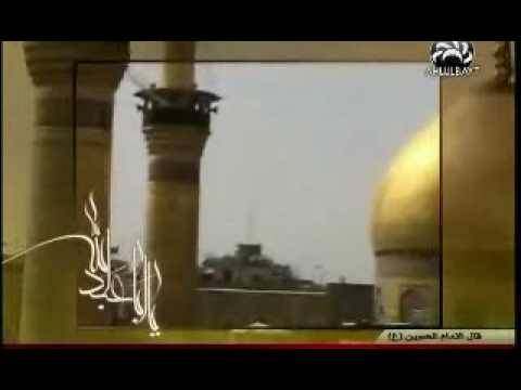 download lagu mp3 mp4 Layla Bassim, download lagu Layla Bassim gratis, unduh video klip Layla Bassim