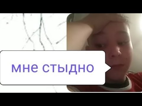 Реакция на моё ПЕРВОЕ видео!!!