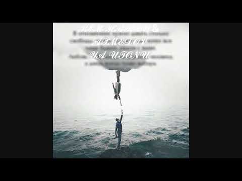 AXMEDOV & KEM HARDY - Я УТОНУ