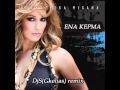 DjS feat Frantzeska Mihail Ena Kerma.wmv 