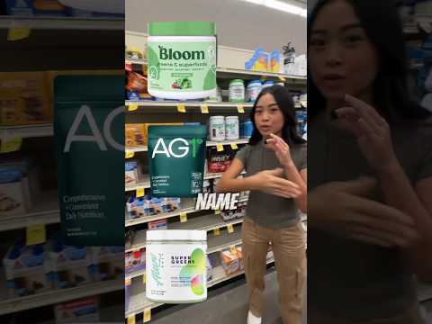 Please don’t fall for this 🤦‍♀️ #greenspowder #vegetables #greendrink #bloom #alaninu #ag1