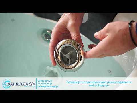How to remove a hydrotherapy jet