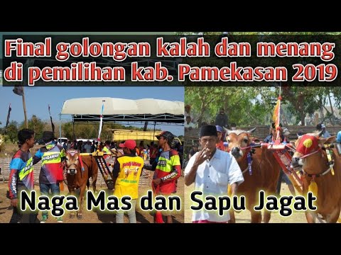 430 Koleksi Video Kursi Roda Jalan Sendiri Di Rsud Pamekasan HD