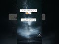 Https Www Tiktok Com Borkan66hart Video 7068939119988133147