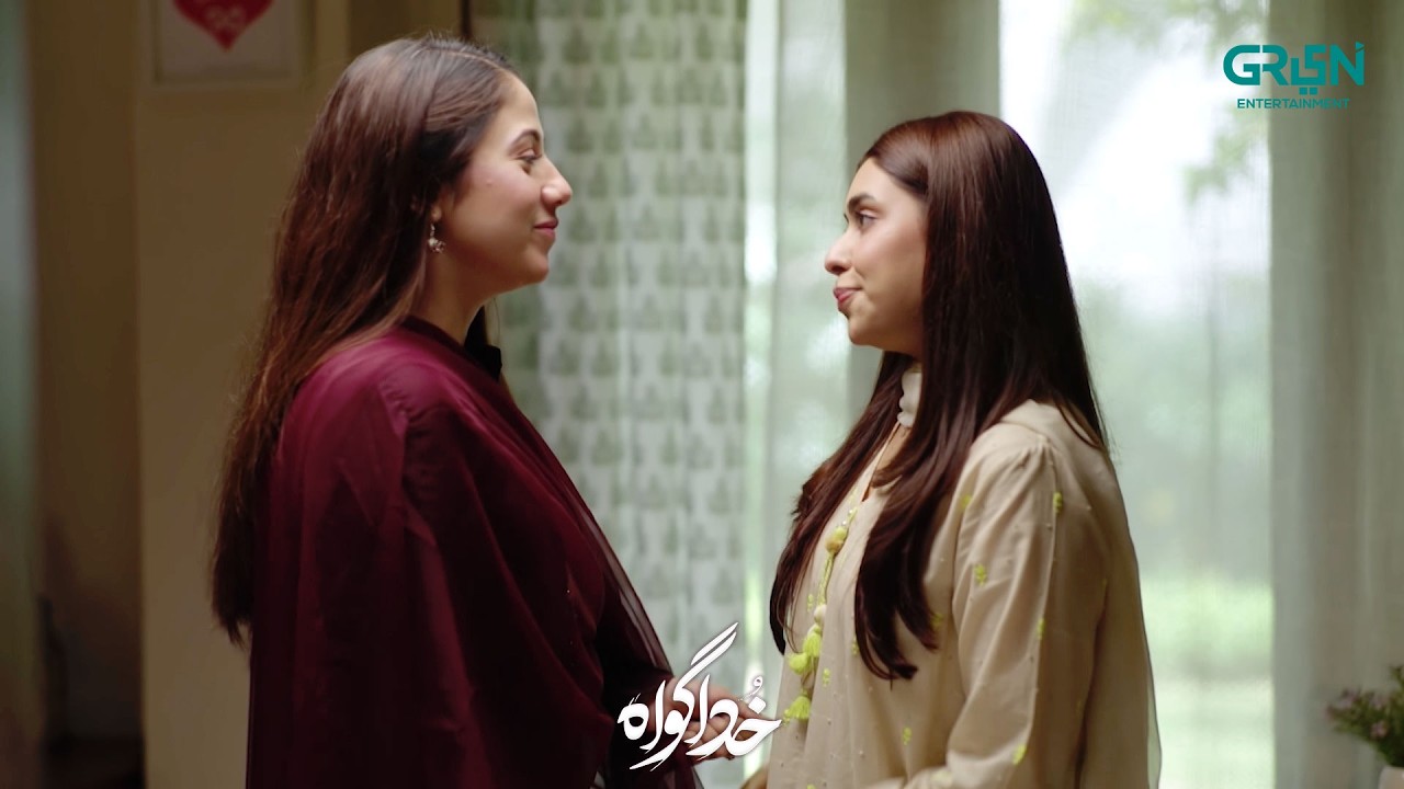 Aaj Tou Bohat Khush Lag Rahi Ho | Subhan Awan - Rahat Ghani | Khuda Gawah | Green TV