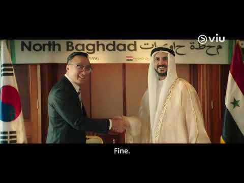 Lee Sung Min é Jin Yang Chul | Reborn Rich | Viu Original