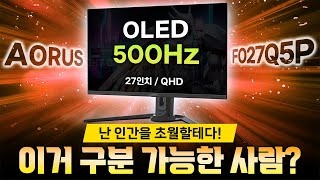 퀘이사존