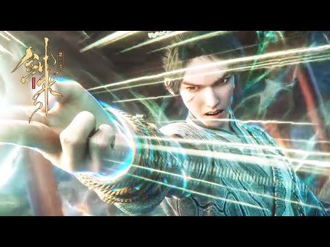 [Eng Sub] The Swords S2 EP04