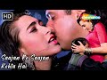 Saajan Re Saajan Kehta Hai Govinda Karishma Kapoor Songs Kumar Sanu Romantic Hit Barsaat Songs