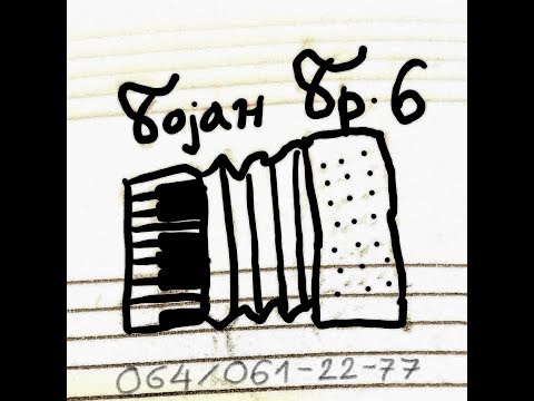 Bojan Br 6 (2018) - Đavolica (Medeni Mesec) - cover
