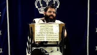 דף היומי שבועות דף מ"ו ע"ב ¤ הרב נתנאל אברז'ל ¤ בית הכנסת "בית מרדכי" (מוסדות תורת דוד) - התמונה מוצגת ישירות מתוך אתר האינטרנט יוטיוב. זכויות היוצרים בתמונה שייכות ליוצרה. קישור קרדיט למקור התוכן נמצא בתוך דף הסרטון דף היומי שבועות דף מ"ו ע"ב ¤ הרב נתנאל אברז'ל ¤ בית הכנסת "בית מרדכי" (מוסדות תורת דוד) - התמונה מוצגת ישירות מתוך אתר האינטרנט יוטיוב. זכויות היוצרים בתמונה שייכות ליוצרה. קישור קרדיט למקור התוכן נמצא בתוך דף הסרטון