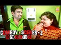 சந்தானம் கலக்கல் காமெடி சீன்ஸ் Malai Malai Mov