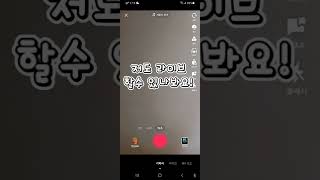 유튜브 썸네일