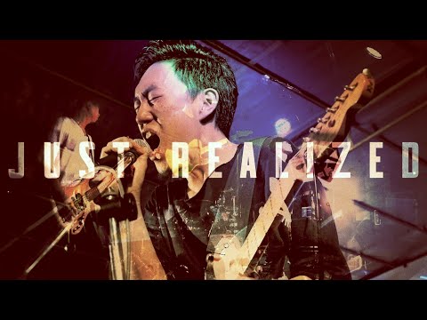 First Time Again - Just Realized (Official Video)