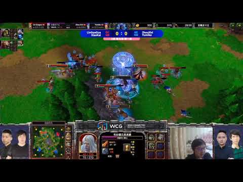 WCG2020团队赛 魔兽争霸大帝解说 Yumiko Zhouxixi vs 林呱呱 XiaoKai TM