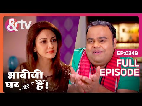 क्या Teeka का Marriage होगा Successful? | Bhabi Ji Ghar Par Hai Full Ep 349 | 29 Jun 16@andtvchannel