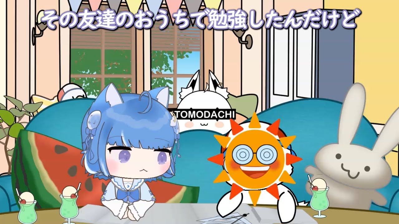 【手描き| en sub】スバルみたいなスッゴイ明るい友達がいるらしい??海月雲ろあ [大空スバル | ホロライブ / 海月雲ろあ]