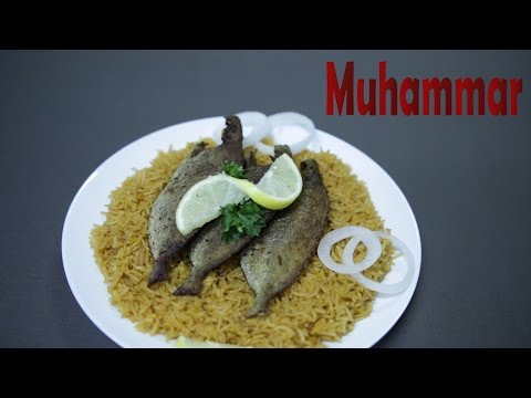Safi Fish with Sweet Rice (Muhammar)