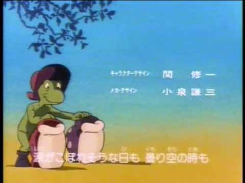 ED1 «Hareta Hi ni mo Ai wo Kudasai» — Норико Хидака