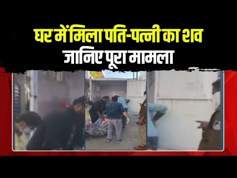 IBC24 Jankarwan and IBC24