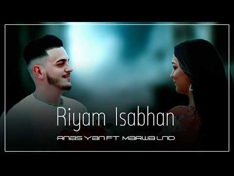 Riyam İsabhan | TikTok Aranan Trend Sarki (Ferid Zirve Remix) Anas Yan & Marwa Lnd | Le Le Le La