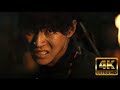 Bushin The War God Kingdom 3 2023 Kento Yamazaki Action Movie Clip 4k